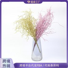 53 センチメートル 12 頭のドラゴンのひげプラスチックフォームに浸したクリスマスツリー結婚式新年の装飾金と銀のドラゴンのひげギフト