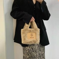 福祉用品秋冬新作ファーリーレターハンドバッグ女の子かわいいぬいぐるみバケツ手提げファーリーバッグ