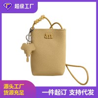 PU 新しい携帯電話バッグ、ショルダーバッグ、ファッショナブルなクロスボディバッグ、小さな正方形バッグ、トレンディ、キュート、フレッシュ、女性用縦型バッグ