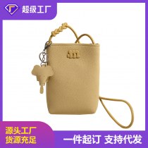 PU 新しい携帯電話バッグ、ショルダーバッグ、ファッショナブルなクロスボディバッグ、小さな正方形バッグ、トレンディ、キュート、フレッシュ、女性用縦型バッグ