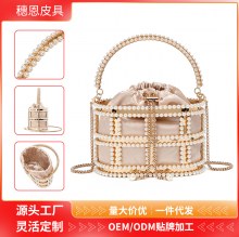 パールハンドバッグレディースバッグ 2024 夏の新ファッションチェーン鳥かごシングルルーム斜めイブニングバッグ