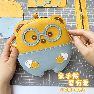 DIY 手織りバッグ漫画かわいい小さなアライグマ自家製 素材 バッグ手縫いギフトガールフレンドクロスボディバッグ