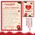 结婚保证书（爱心款）