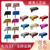 使い捨てテーブルクロス赤白テーブルクロスアルミフィルム光沢のあるプラスチックテーブルクロス誕生日光沢のあるテーブルクロステーブルクロス