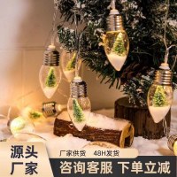 クリスマスクリエイティブ LED 電球ランプ屋内暖かいクローゼット吊り下げランプ寝室のギフトの装飾 LED ランプ