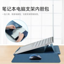 Apple コンピュータバッグに適したラップトップスタンドインナーバッグ 14 インチスタンドコンピュータインナーバッグ防水性とポータブル