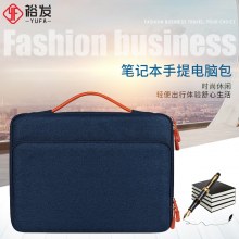 Apple、Lenovo、Huawei、Xiaomi に適したラップトップバッグ 15.6 インチエアバッグ耐衝撃ノートブックライナーバッグ