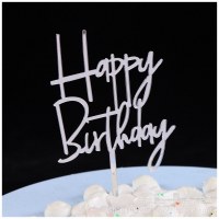 パーティーケーキデコレーションカード母の日ハッピー父の日誕生日ケーキデコレーションカード卸売