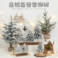 クリスマス家庭用小さな落ちた雪の木デスクトップ装飾品模擬ツリーショップウィンドウシーンレイアウトクリスマスツリー装飾