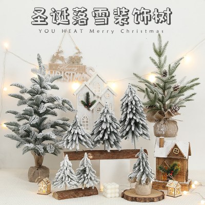 クリスマス家庭用小さな落ちた雪の木デスクトップ装飾品模擬ツリーショップウィンドウシーンレイアウトクリスマスツリー装飾
