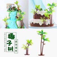 ココナッツの木、熱帯ジャングルの熱帯雨林、ココナッツの木、ジュラ紀の恐竜の男の子、誕生日ケーキの装飾、装飾品プラグイン