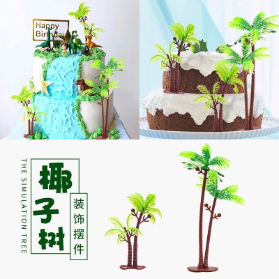 ココナッツの木、熱帯ジャングルの熱帯雨林、ココナッツの木、ジュラ紀の恐竜の男の子、誕生日ケーキの装飾、装飾品プラグイン