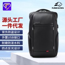 旅行リュック USB充電リュック ビジネス荷物 防水 大容量リュック 中学生通学 バッグ