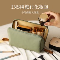 ミニ口紅バッグ、化粧品バッグ、ポータブル化粧品収納バッグ、シンプルな防水旅行収納バッグ、クラッチバッグ