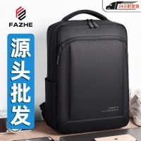 新しいビジネスバックパックメンズ防水コンピュータバックパックメンズオックスフォード布大容量学生スクールバッグギフト