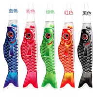 日本の鯉のぼり 和風鯉のぼり 鯉のぼり 案内旗