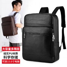 新しいバックパックメンズカジュアルビジネスバックパック韓国語版大容量コンピュータバッグ大学生バックパック都会的なシンプルさ