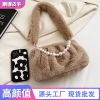 冬の豪華なバッグニッチファッション多用途ジッパーショルダーバッグ天然マザーオブパールチェーン脇の下バッグ