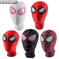 マスクオール - フェイススパイダー - マンのヘッドはマスクにセットしてハロウィーンの小道具をマスクして砂の彫刻毒液を責めます