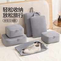 形状記憶布トラベル 6 ピース収納バッグスーツケース衣類オーガナイザーバッグ格納式収納バッグセット 5 点セット