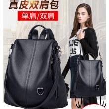 本革バックパック女性のための 2024 新しい韓国語バージョントレンディなファッション多用途第一層牛革ソフトレザー大容量レディースバッグバックパック