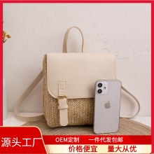 ファッショナブルな新しいスタイルの織り柄ダブルバックルカラーの小さなバックパックカジュアルシンプルなギフト小さなバッグ小さなバッグ