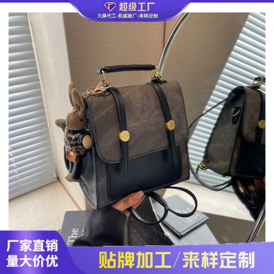 女性用バックパックバッグ 2024 新しいハイエンドニッチ デザイン 多用途ポータブル学生スクールバッグ軽量バックパック