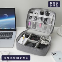 オックスフォード布多目的キューブ旅行収納袋防水ポータブルデータケーブルヘッドフォンオーガナイザーバッグ