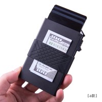 卸売盗難防止ロックカードボックスカードホルダーアルミ合金クレジットカードボックスサイドプッシュポップアップホット販売新モデル