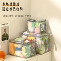 ぬいぐるみ収納袋、大容量、子供人形収納ボックス、学生本防水収納袋
