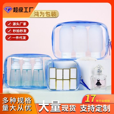 PVC 化粧品袋透明防水ポータブル旅行多機能洗浄と保管プラスチックジッパー包装袋在庫