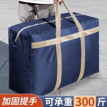 大容量の移動梱包袋ダッフルバッグ収納袋織りバッグヘビ革バッグ整理バッグ旅行特大ポータブル