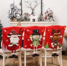 新しいクリスマス生地漫画三次元人形上げ手と長い脚の椅子セットキッチンテーブル装飾小道具