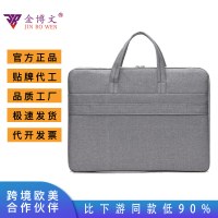 ラップトップバッグ卸売ノートブック耐衝撃ライナーバッグ卸売印刷可能な軽量シンプルなブリーフケース