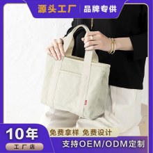 キャンバスバッグポータブルキャンバスバッグトートバッグ女性のショルダークロスボディキャンバスバッグコットンバッグインハイエンド