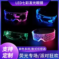 LED アクリル カラフルな発光メガネ クリスマス ディスコ パーティー ホリデー パフォーマンス バー