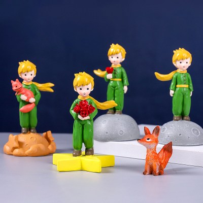 プリンススイングフォックスベストケーキバレンタインデーエターナルライフファミリーモーメトロモービングデスクトップヴェーディックスモールサブコントナリオンクラフト