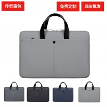 ポータブルラップトップバッグ、MacBook、Apple、Huawei、Lenovo、ポータブルショルダーバッグ、ファッショナブルなインナーバッグに適しています。