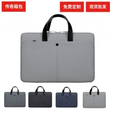 ポータブルラップトップバッグ、MacBook、Apple、Huawei、Lenovo、ポータブルショルダーバッグ、ファッショナブルなインナーバッグに適しています。