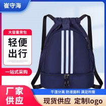 ファッションストライプ巾着バックパック新しいファッション巾着バックパックアウトドアスポーツ巾着ポケットカジュアルバッグ