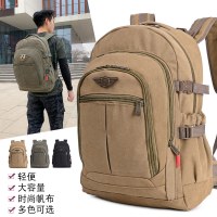 50L 厚手のキャンバススクールバッグメンズ大容量アウトドアバックパック耐摩耗性旅行バックパック