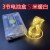 5米50灯五号（3节）电池盒暖光
