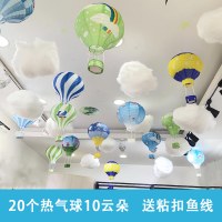 小学校教室廊下装飾熱気球ペンダントショップ屋根吊り下げクリエイティブペンダント幼稚園吊り下げ
