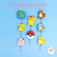 ピカチュウ漫画のかわいい看護学生格納式簡単に引くバックル名バッジ ID セット簡単に引く労働許可証工場カード