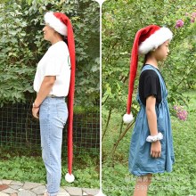 1.5m レッド大人と子供用エクストラロングクリスマスハットクリスマスデコレーションぬいぐるみエクストラロングクリスマスハット