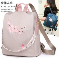 刺繍軽量オックスフォード布バックパック 2024 新しいバッグ女性のエスニックスタイル刺繍大容量トラベルバックパック