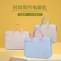 コンピューターバッグ ポータブルラップトップバッグ レディース ビジネス ブリーフケース Apple Huawei Huawei 16 インチ