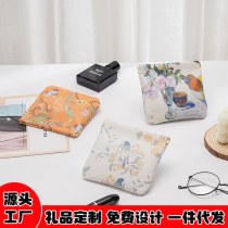 ミニスモールバッグキーキャリー小銭入れ外出時に小さなバッグ化粧品の破片プリント口紅を保管するポータブル