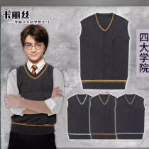ハロウィン ハリー同ベスト Vネックセーター グリフィンドールセーター 男女兼用 ポッター