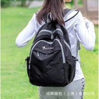 防水スポーツ折りたたみスキンバックパック、超軽量、ポータブル、大容量、男性と女性のためのアウトドアトラベルバッグ、登山バックパック